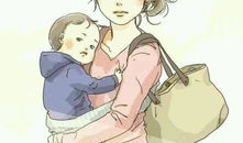 动漫妈妈的朋友