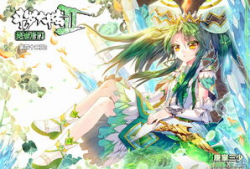 绝世唐门动漫免费观看,穿越时空的修真传奇，尽在指尖！