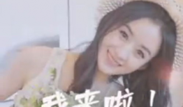 吃瓜爆料抖音赵丽颖,娱乐圈幕后真相大揭秘